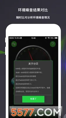 �ֱ�������2026�ٷ����°汾v3.9.3 ��Ѱ��ͼ