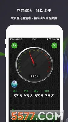 �ֱ�������2026�ٷ����°汾v3.9.3 ��Ѱ��ͼ