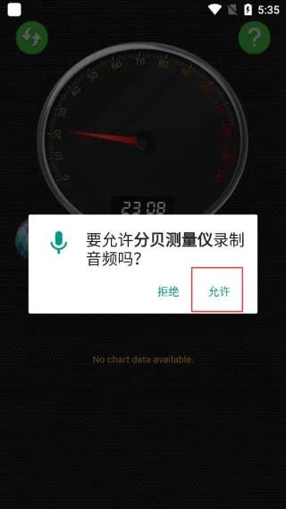 �ֱ�������2026�ٷ����°汾