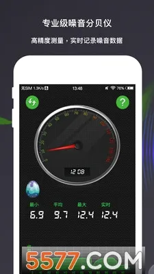 �ֱ�������2026�ٷ����°汾v3.9.3 ��Ѱ��ͼ