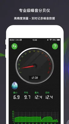 �ֱ�������2026�ٷ����°汾v3.9.3 ��Ѱ��ͼ