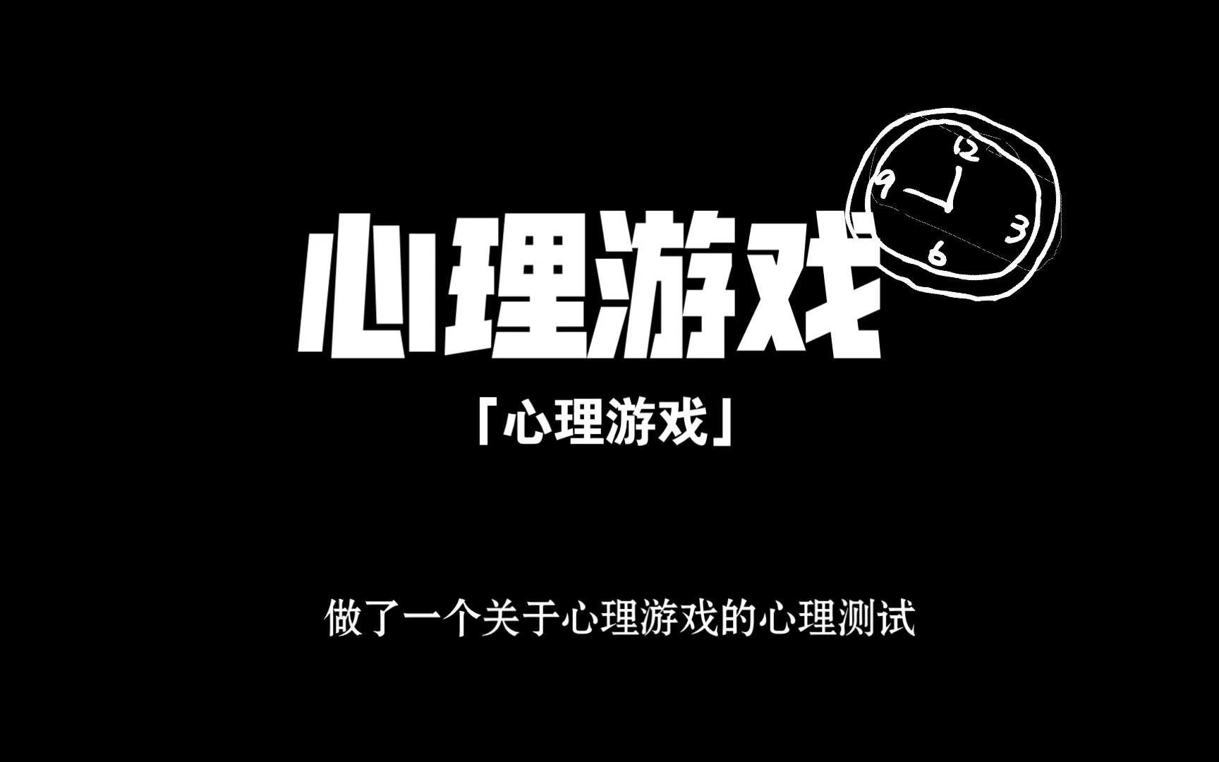 �ֱ�������2026�ٷ����°汾