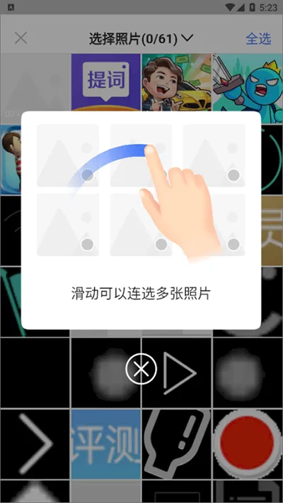 ˽�����ܼ�(�����˽����)