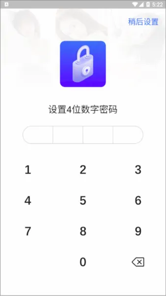 ˽�����ܼ�(�����˽����)