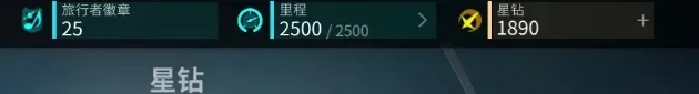Rotaeno2026�ٷ����°汾