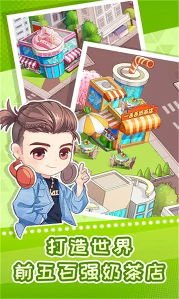 �쵹�յ��̲��2026���°汾