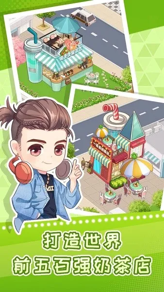 �쵹�յ��̲��2026���°汾v3.6 �ٷ������ͼ