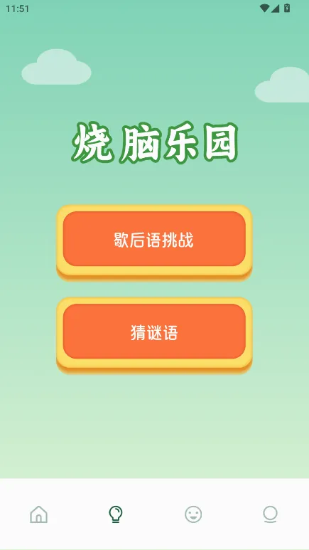 ���涯��2026���°汾