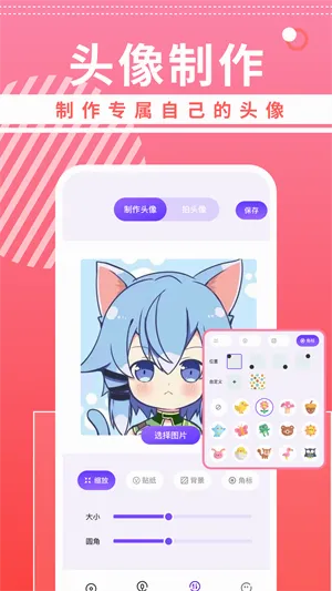 ���涯��2026���°汾