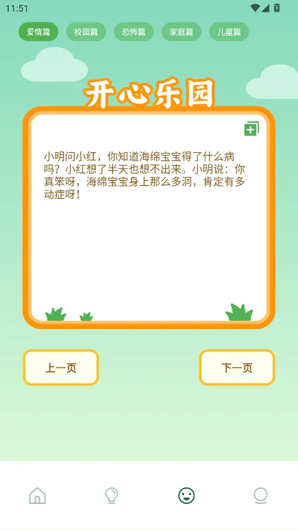 ���涯��2026���°汾