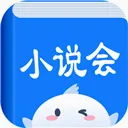 С˵��(С˵�Ķ�����)v1.1.6 ��Ѱ�