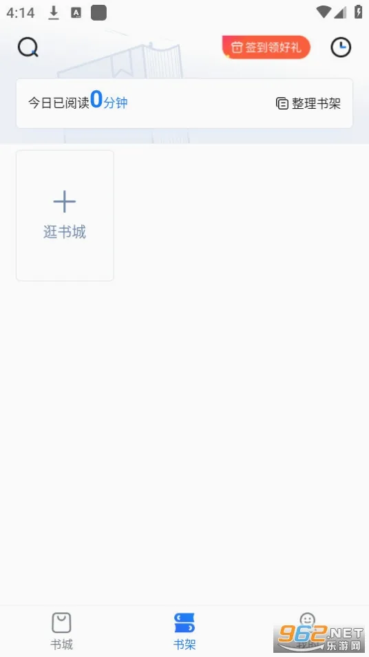 С˵��(С˵�Ķ�����)v1.1.6 ��Ѱ��ͼ