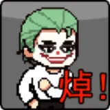 ��̷ج��֮�̼�Ӣ�۹��ʰ�(��̷ج��ð����Ϸ)v1.0 ��׿��