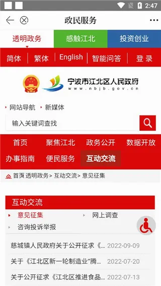 �½�����׿���ֻ���