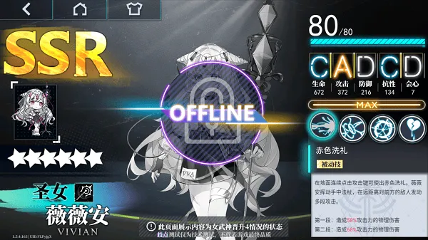 ������Ů2026���°汾