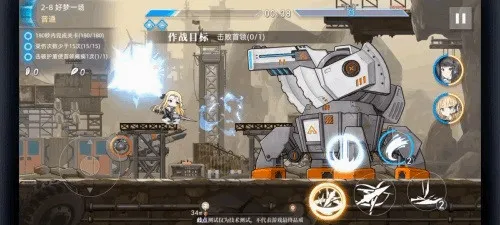 ������Ů2026���°汾