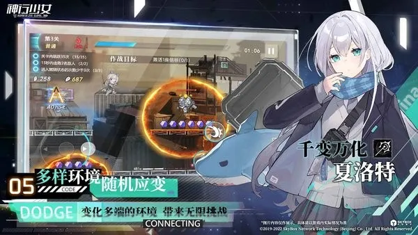 ������Ů2026���°汾