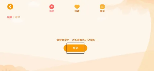 ���ö�ͯ(��ͯ��������)