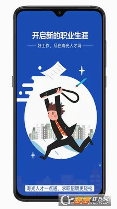 �ٹ��˲�����׿���ֻ���v1.0.4 �ٷ������ͼ