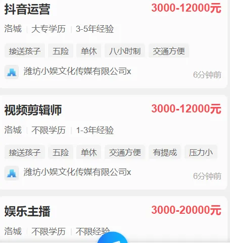 �ٹ��˲�����׿���ֻ���