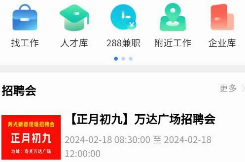 �ٹ��˲�����׿���ֻ���