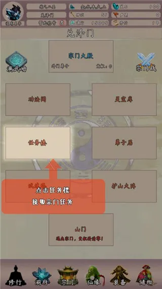 �ʵ���;22026�ٷ����°汾