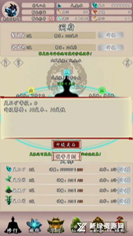 �ʵ���;22026�ٷ����°汾