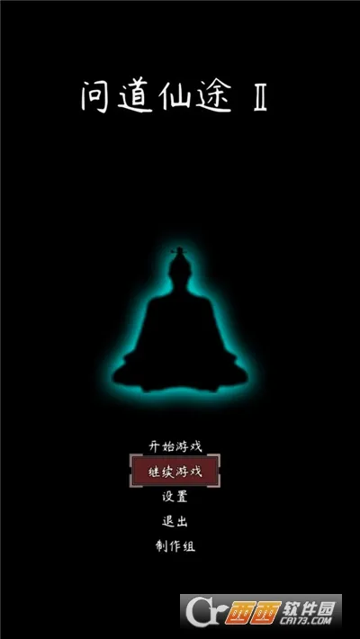 �ʵ���;22026�ٷ����°汾v3.66 ��׿���ͼ