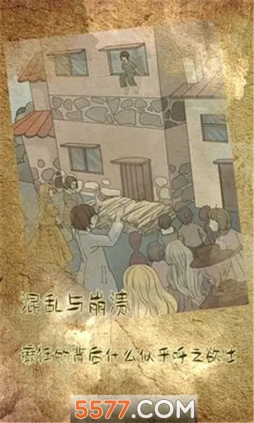 �Ŵ�����¼��׿���ֻ���v1.4 �ٷ������ͼ