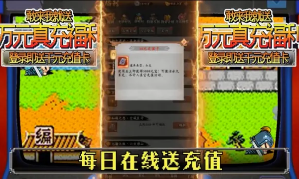 ������2(�������Ʋ�����Ϸ)v1.3.4 ��׿���ͼ