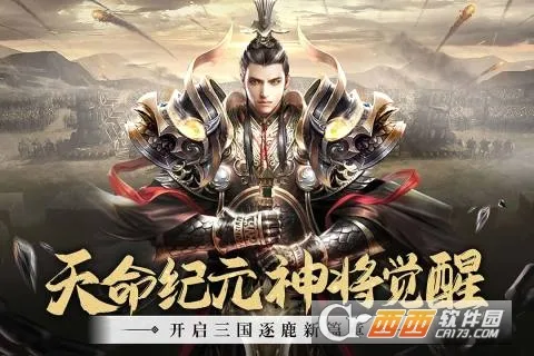 ������2(�������Ʋ�����Ϸ)v1.3.4 ��׿���ͼ