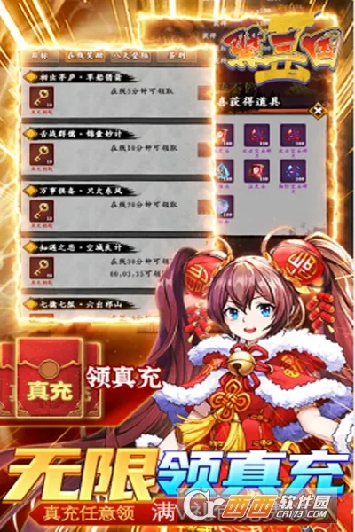 ������2(�������Ʋ�����Ϸ)