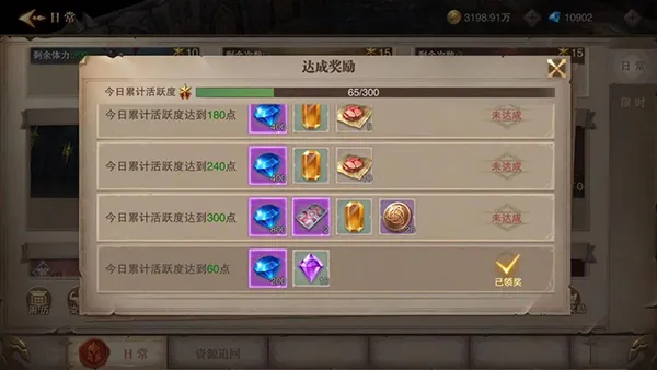 ��ҫ����ʹ��׿���ֻ���