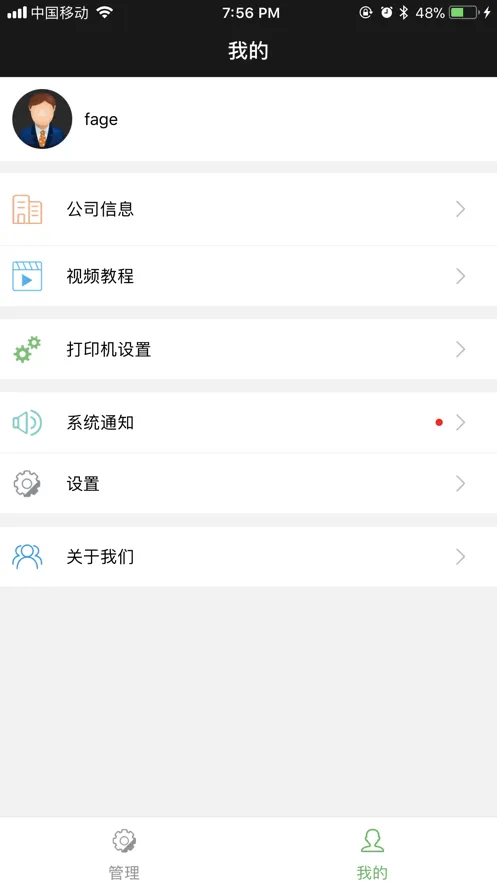��Ȧ�Ʒ���2026���°汾v14.16 �ֻ����ͼ
