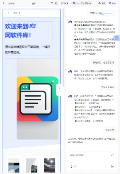 ����2026���°汾