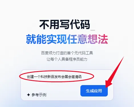����2026���°汾