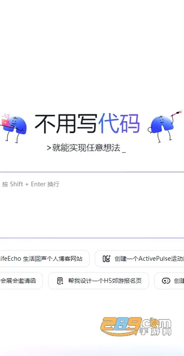 ����2026���°汾