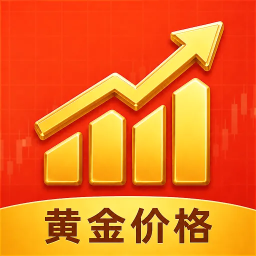 �ƽ�۸�ʵʱ��ѯ��׿���ֻ���v1.0.1 �ֻ���