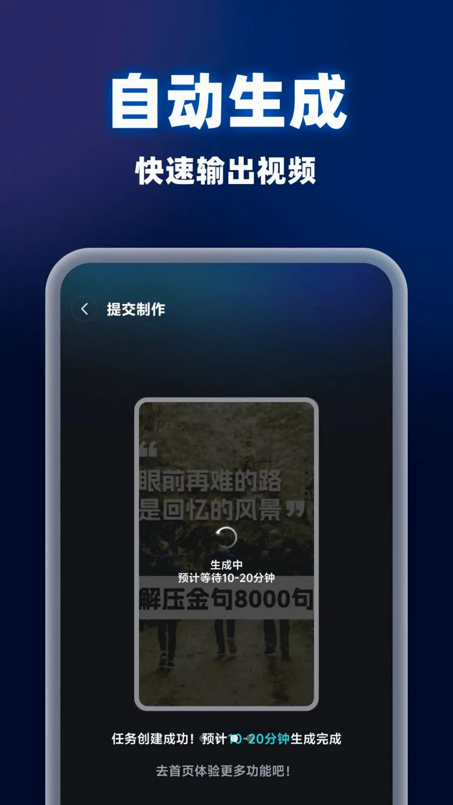 AIС��һ����Ƭ����2026�ٷ����°汾v1.0.0 ��Ѱ��ͼ