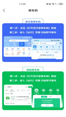 ���������˳�����2026���°汾v1.0.0 �ٷ������ͼ