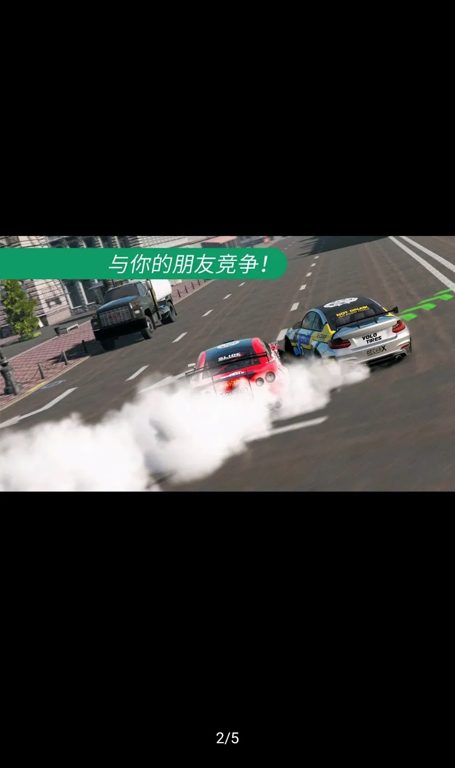 CarXƯ������2���ܲ˵���׿���ֻ���v1.42.0 ��׿���ͼ