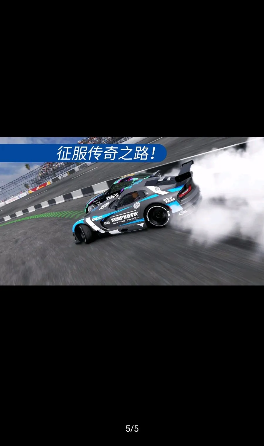 CarXƯ������2���ܲ˵���׿���ֻ���v1.42.0 ��׿���ͼ