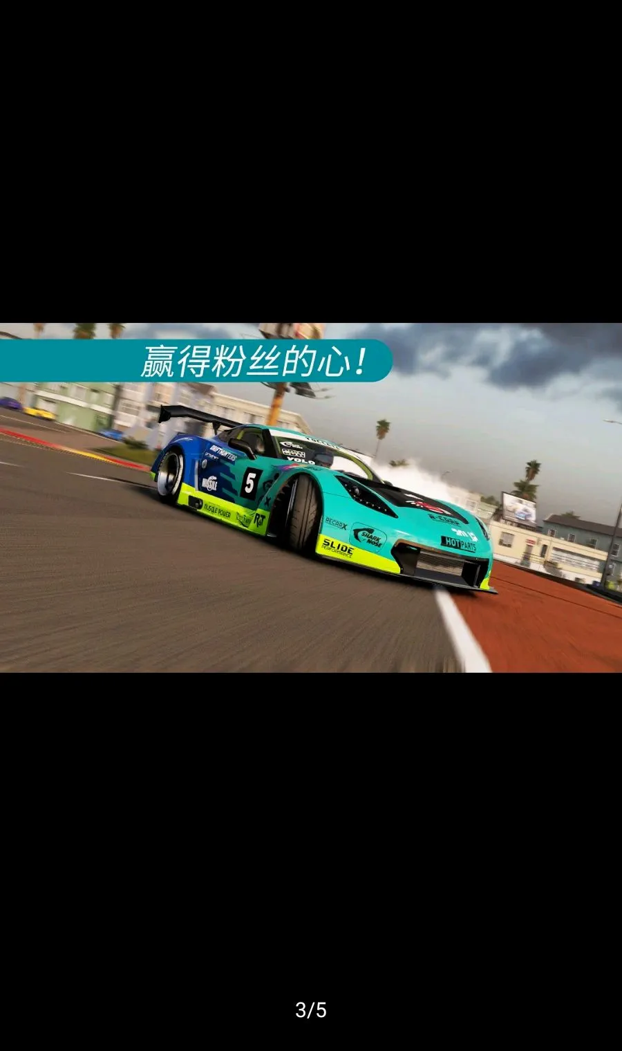 CarXƯ������2���ܲ˵���׿���ֻ���v1.42.0 ��׿���ͼ