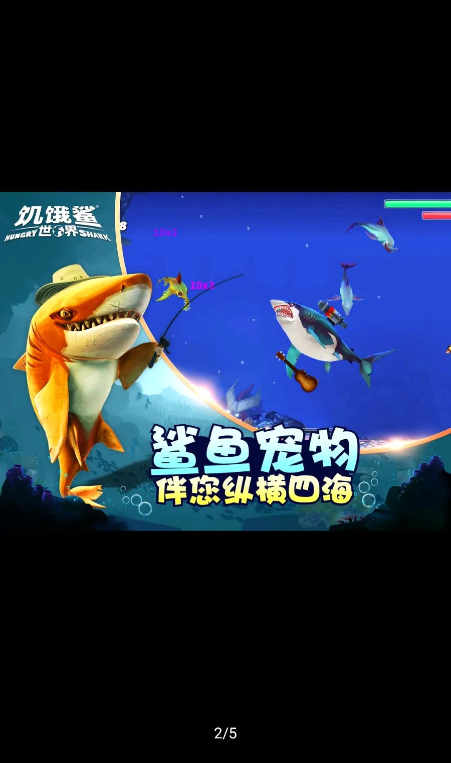 �����裺���繦�ܲ˵����ʰ�(������������Ϸ)v7.8.1 ��Ѱ��ͼ