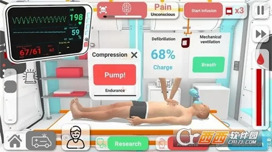 ��ʵҽ��ģ������׿���ֻ���v76 �ֻ����ͼ