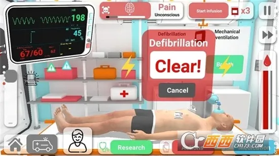 ��ʵҽ��ģ������׿���ֻ���v76 �ֻ����ͼ
