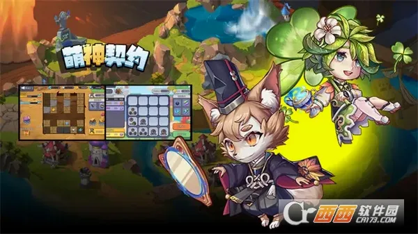 ������Լ��׿���ֻ���v1.0.1 ��׿���ͼ