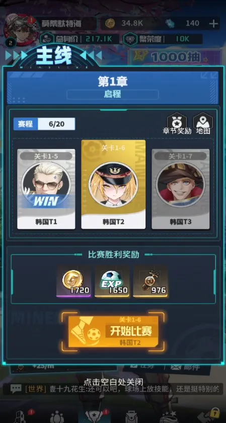������Լ��׿���ֻ���