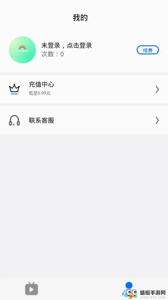 ˮӡ����(ͼƬ��Ƶ��������)v1.0.1 ��׿���ͼ