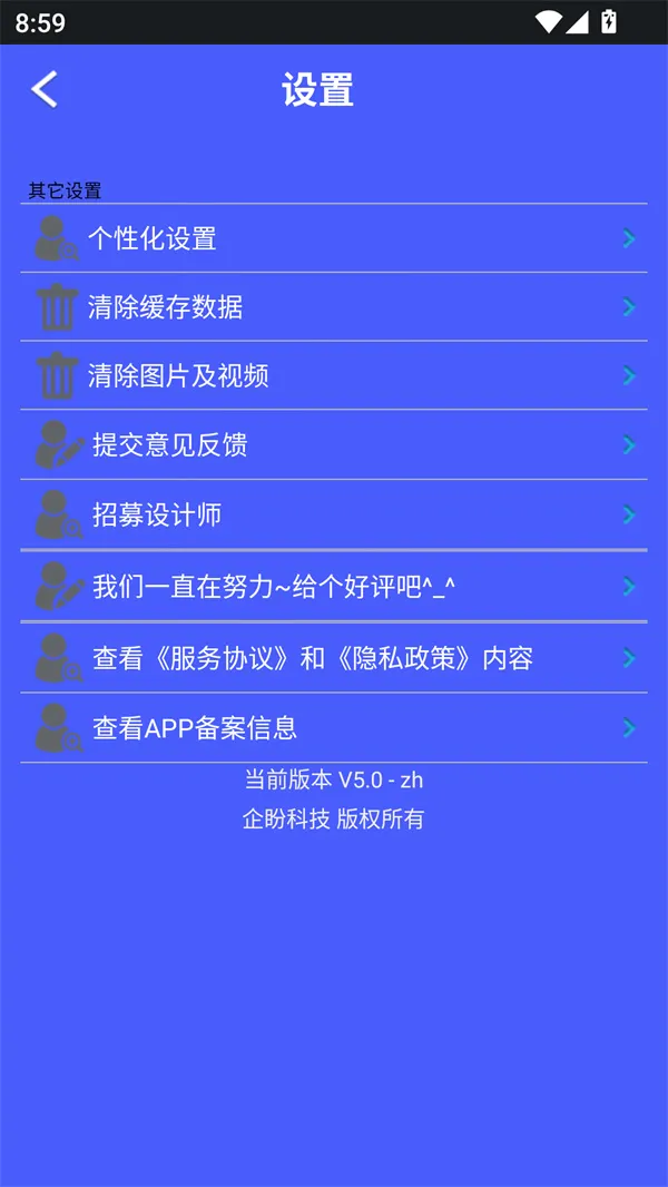 ˮӡ����(ͼƬ��Ƶ��������)
